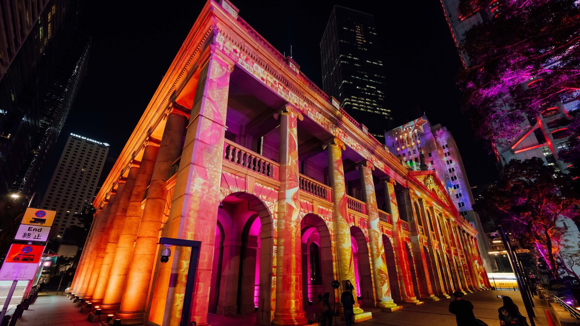 Hong Kong Winterfest – NYE