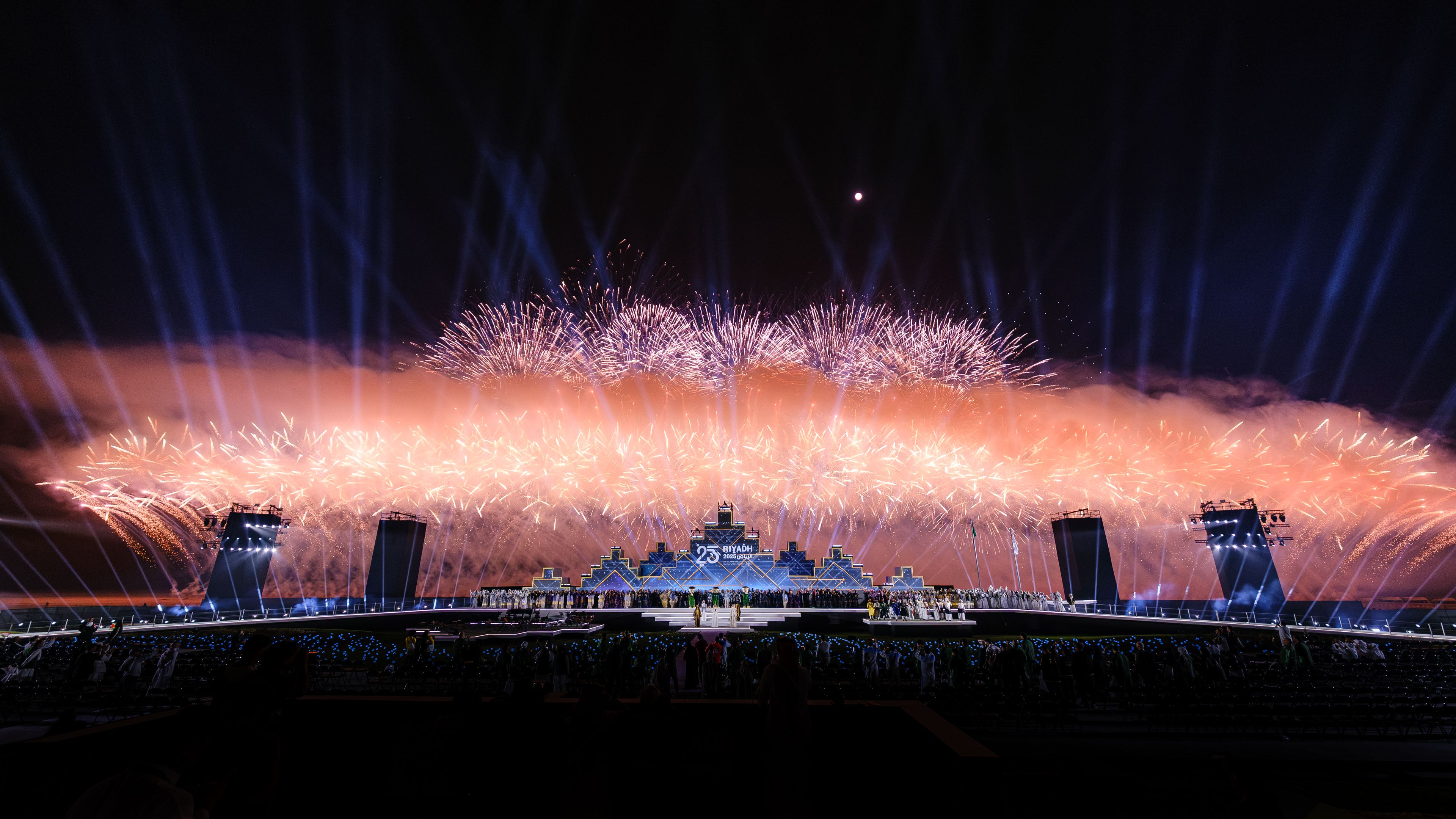 Islamic Solidarity Games