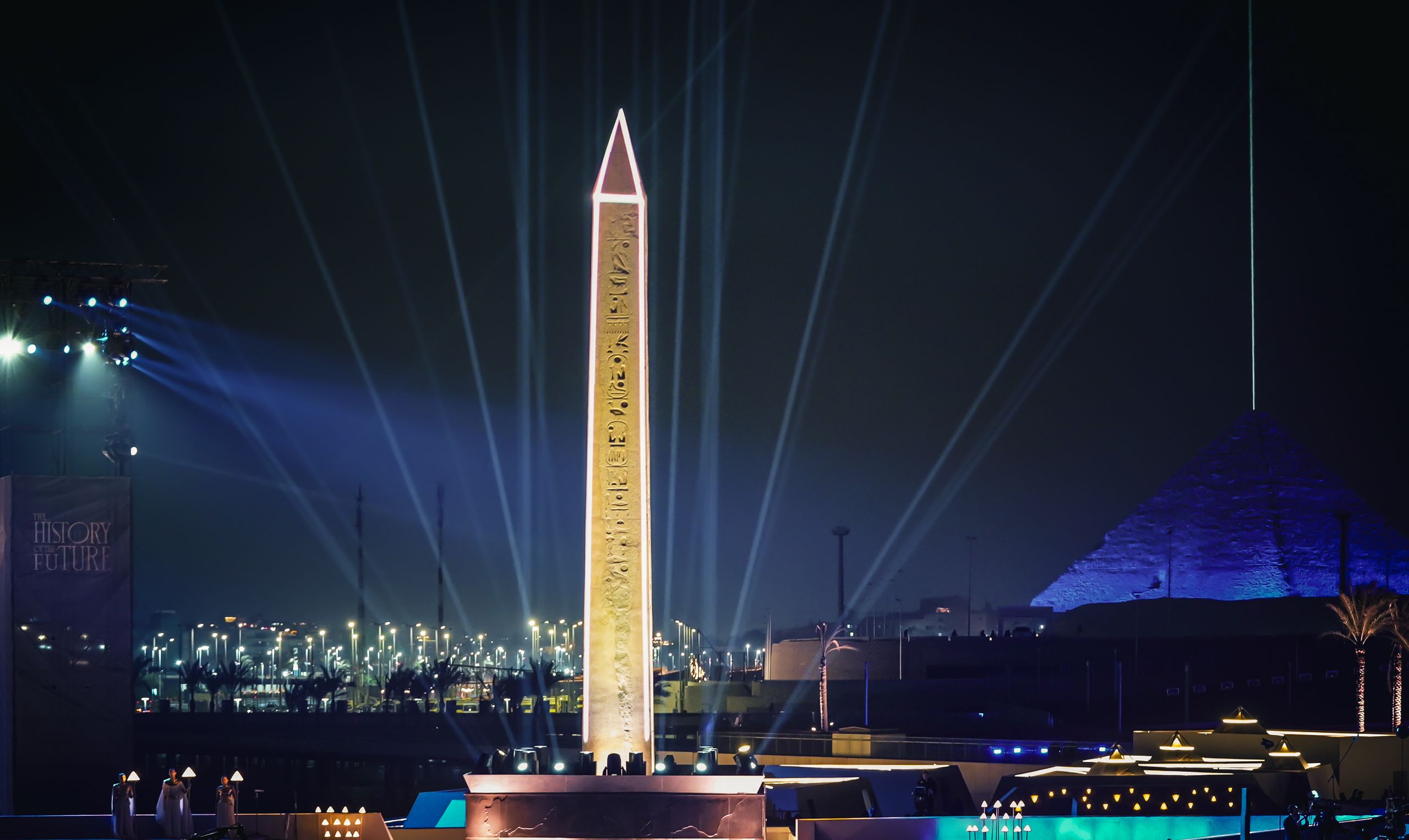 Grand Egyptian Museum – Opening