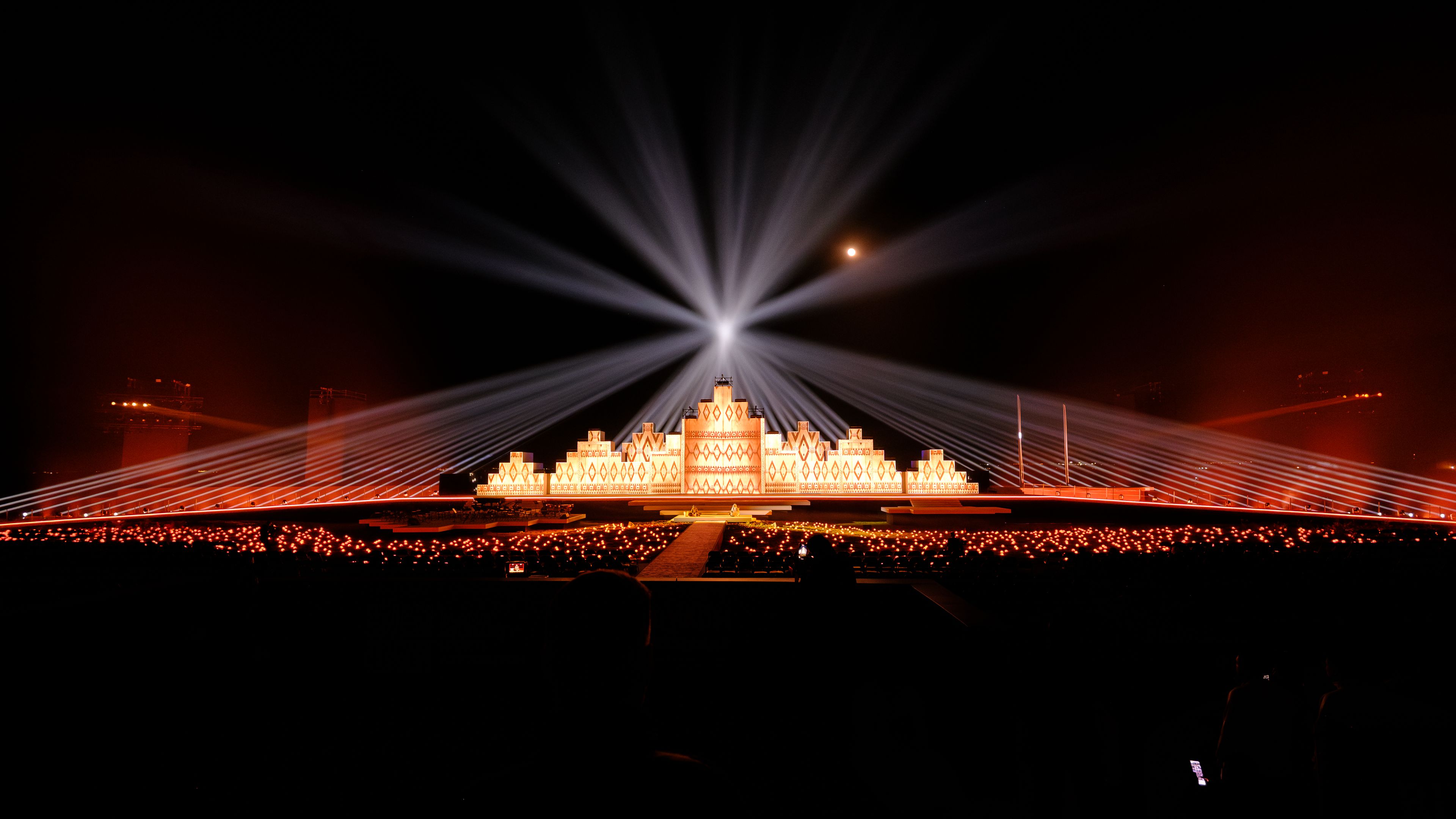 Islamic Solidarity Games