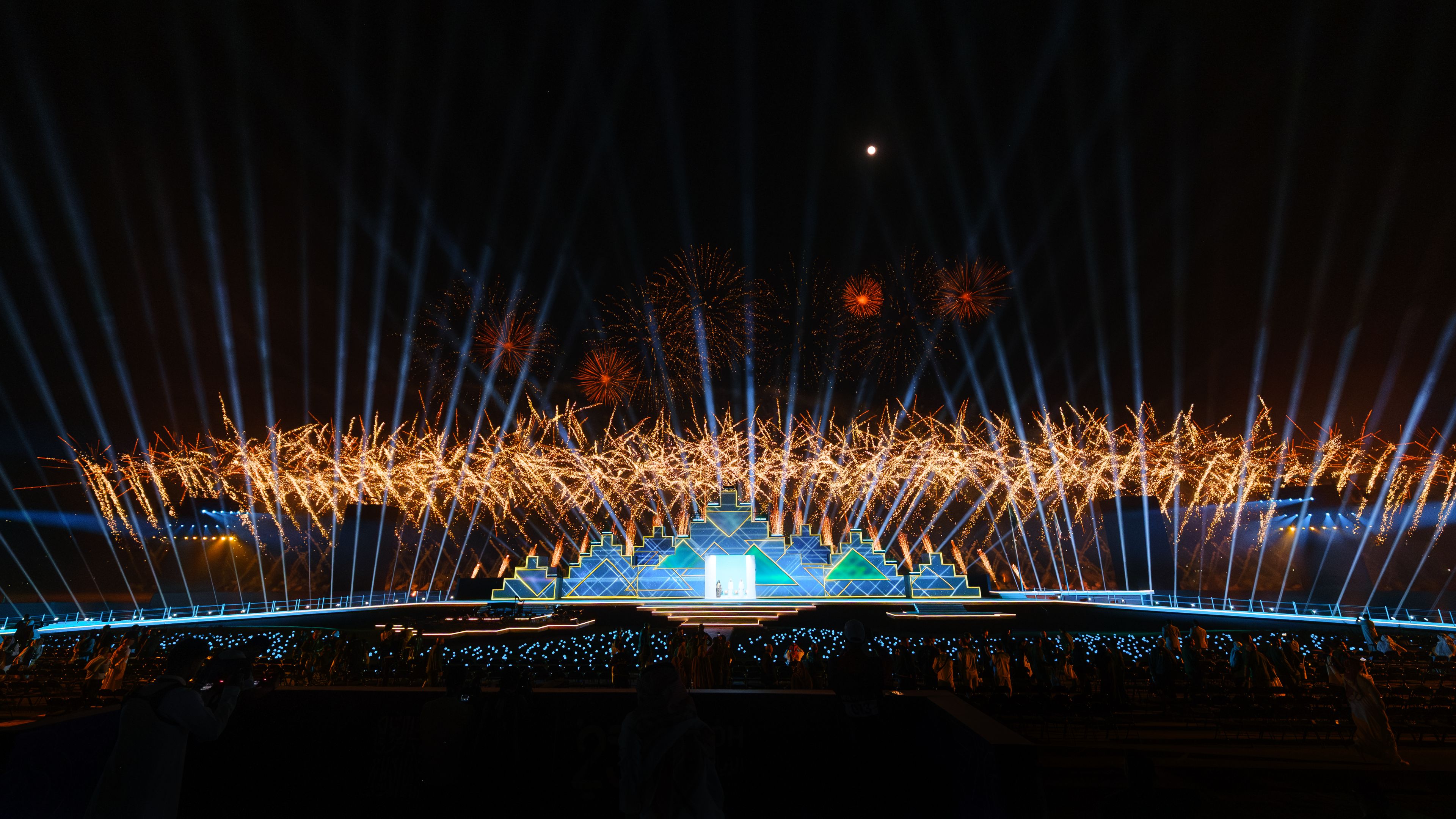 Islamic Solidarity Games