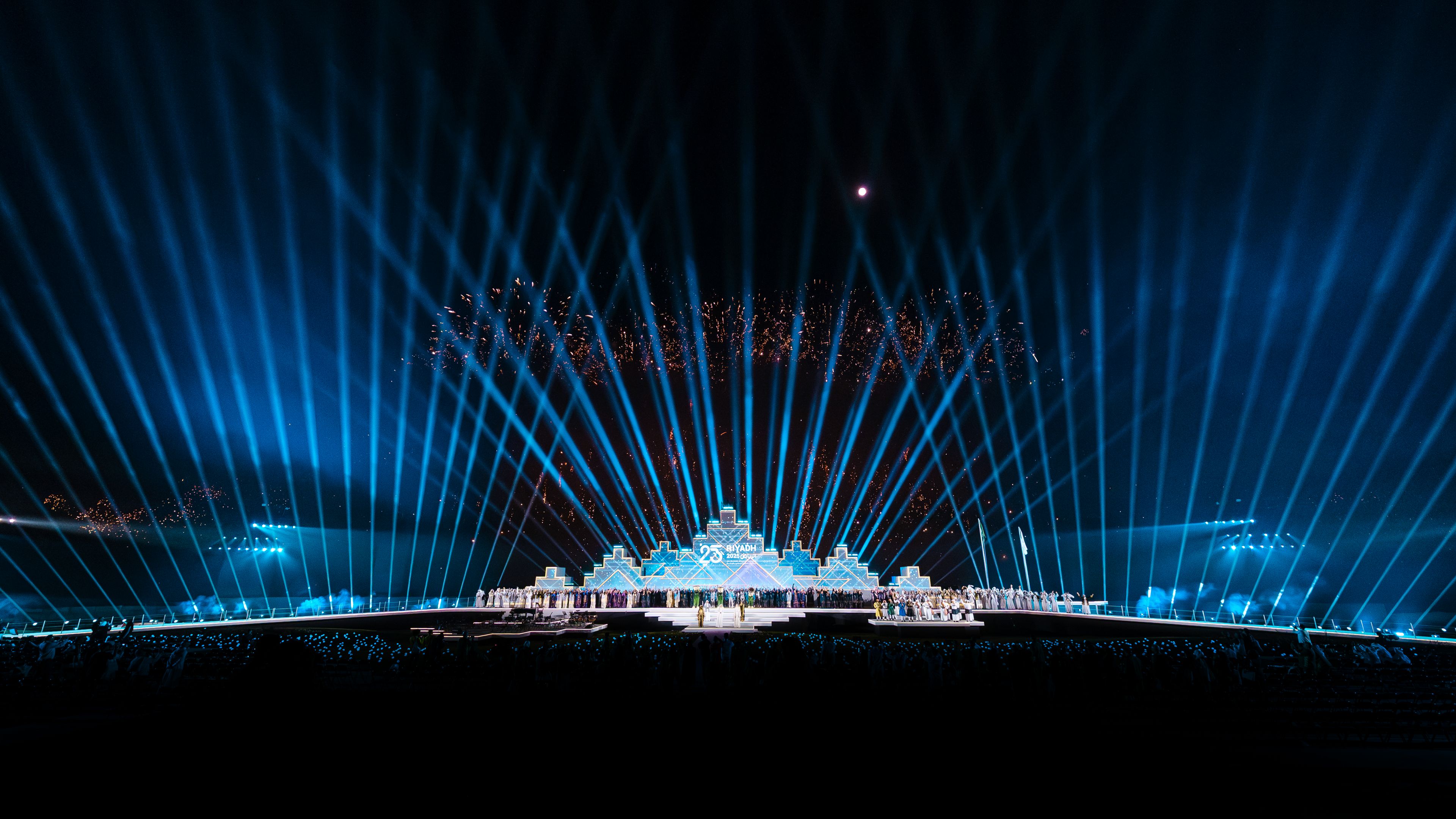 Islamic Solidarity Games