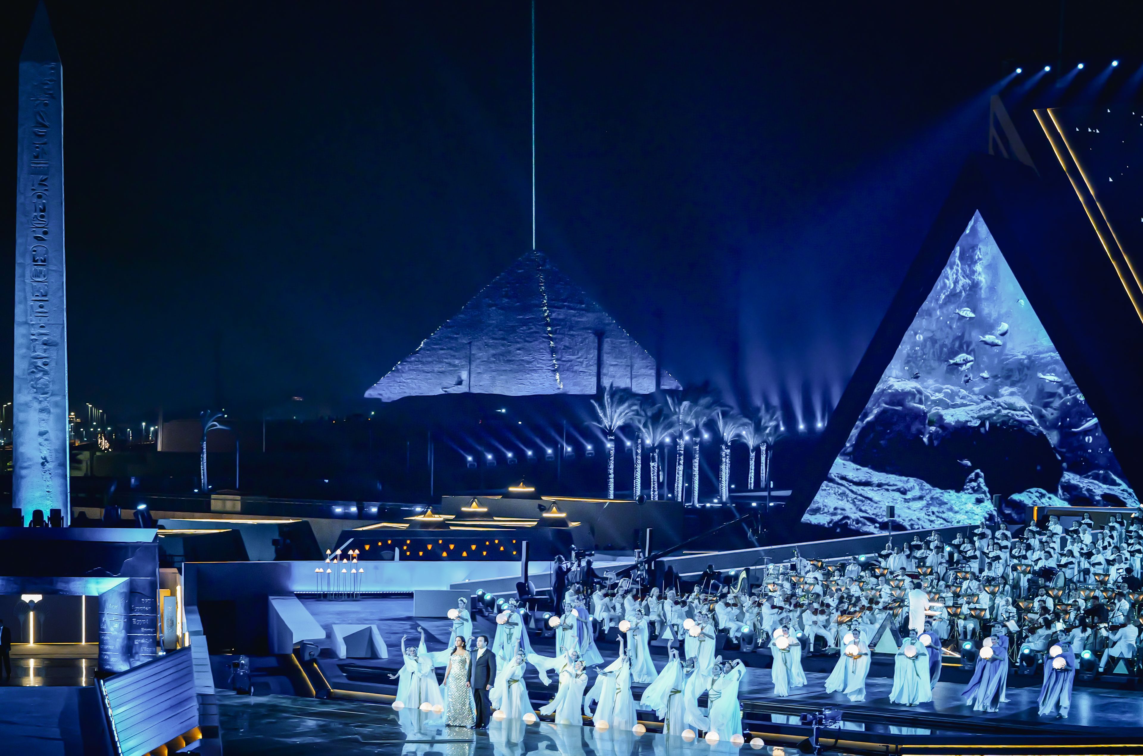 Grand Egyptian Museum – Opening